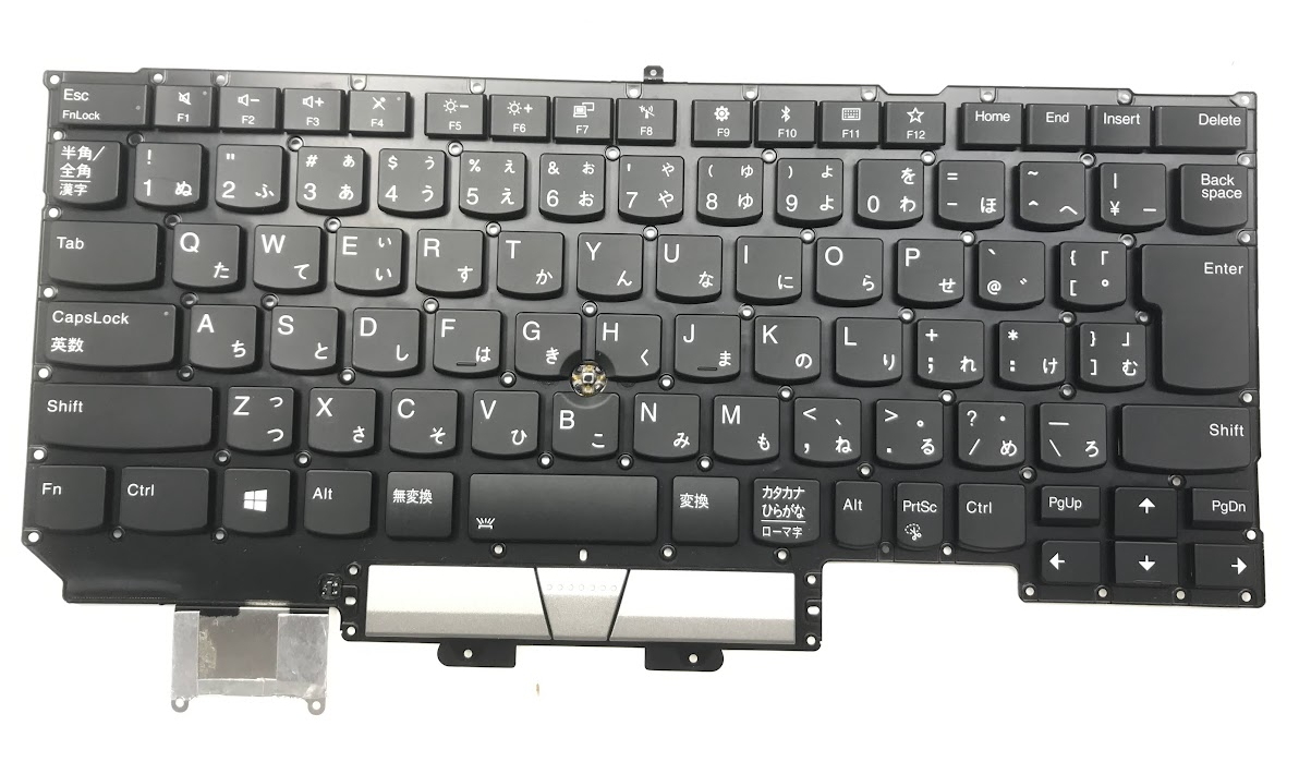 2025年最新】Yahoo!オークション -thinkpad x61 キーボードの 2025年最新】Yahoo!オークション -thinkpad x61 キーボードの