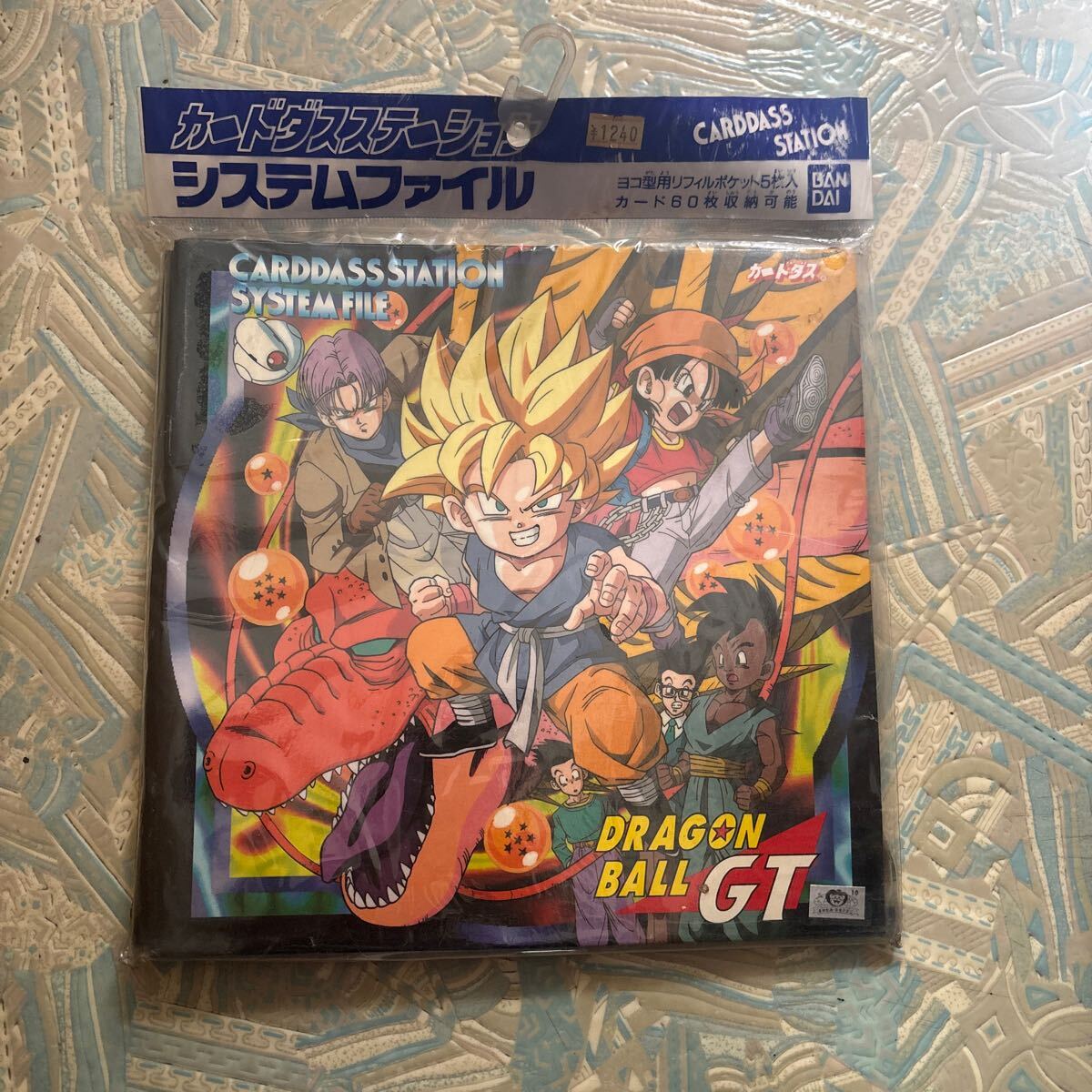 Yahoo!オークション -「ドラゴンボールカードダスシステム Yahoo!オークション -「ドラゴンボールカードダスシステム