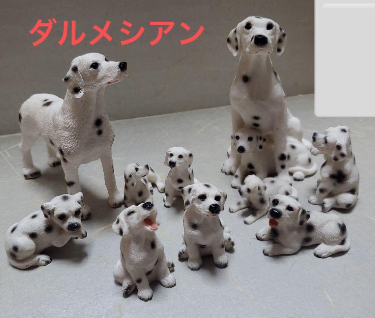 2025年最新】Yahoo!オークション -ダルメシアン 置物の中古品
