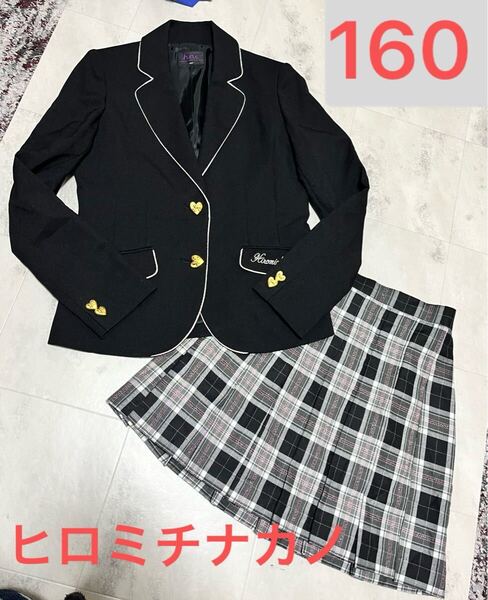 160 ヒロミチナカノ 女の子 スーツ ジャケット スカート セットアップ 卒業式 チェックスカート