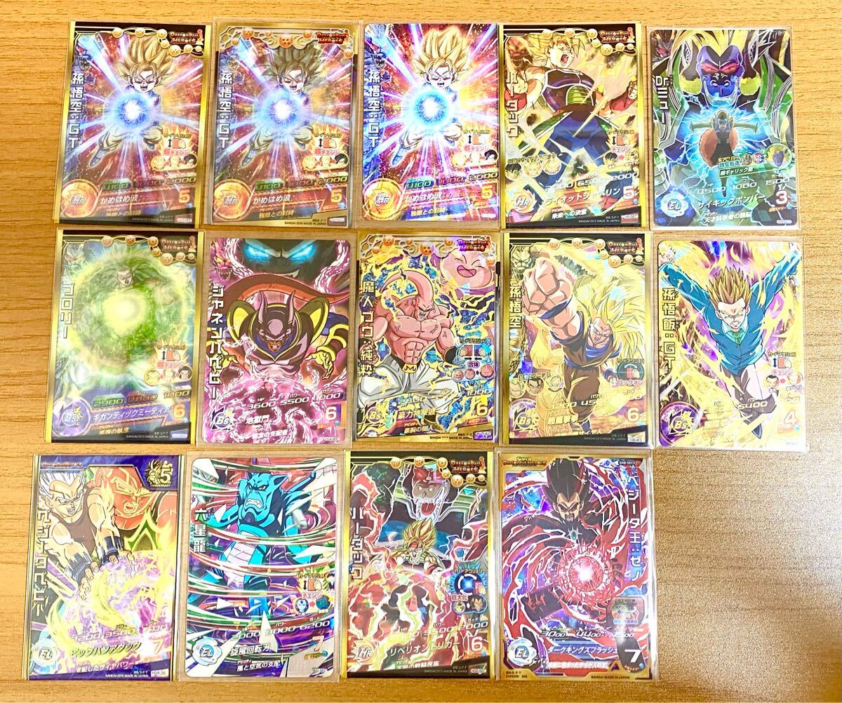 Yahoo!オークション -「ドラゴンボールヒーローズ」(ドラゴンボール Yahoo!オークション -「ドラゴンボールヒーローズ」(ドラゴンボール