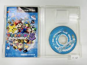 Nintendo ゲームキューブ マリオパーティ5 動作確認済み R-48