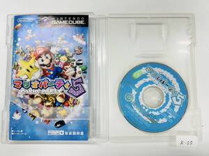 Nintendo ゲームキューブ マリオパーティ5 動作確認済み R-55