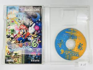 Nintendo ゲームキューブ マリオパーティ6 動作確認済み R-59