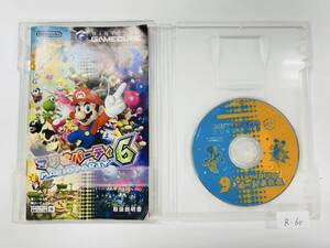 Nintendo ゲームキューブ マリオパーティ6 動作確認済み R-60
