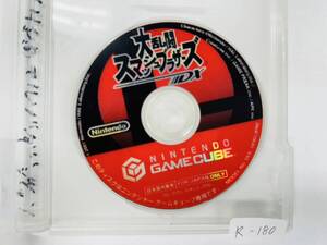 Nintendo ゲームキューブ 大乱闘スマッシュブラザーズ デラックス 動作確認済み R-180