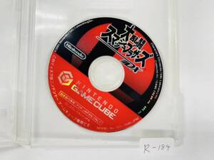 Nintendo ゲームキューブ 大乱闘スマッシュブラザーズ デラックス 動作確認済み R-184