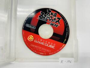 Nintendo ゲームキューブ 大乱闘スマッシュブラザーズ デラックス 動作確認済み R-196