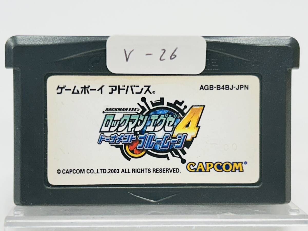 2025年最新】Yahoo!オークション -gba ロックマンエグゼ4の中古