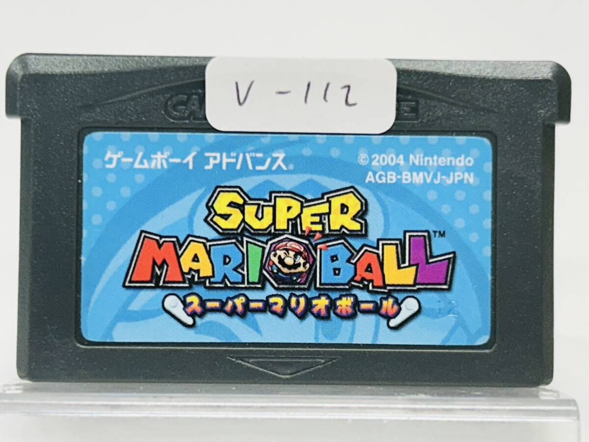 Yahoo!オークション -「スーパーマリオアドバンス GBA」の落札 Yahoo!オークション -「スーパーマリオアドバンス GBA」の落札