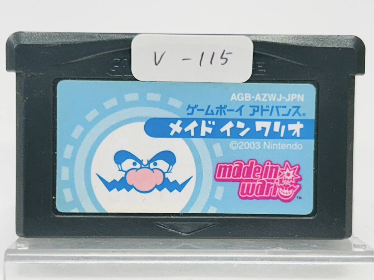 Yahoo!オークション -「メイドインワリオ gba」(ゲームボーイ Yahoo!オークション -「メイドインワリオ gba」(ゲームボーイ