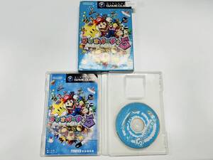 Nintendo ゲームキューブ マリオパーティ5 動作確認済み 2-250