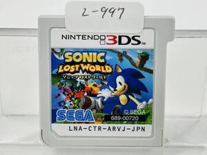 Nintendo 3Ds ソニック ロストワールド 動作確認済み 2-997