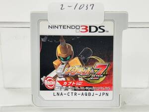 Nintendo 3Ds メダロット7 カブトバージョン 動作確認済み 2-1037