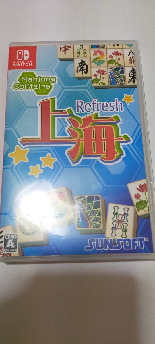 2025年最新】上海 Refresh - Switchの人気アイテム - メルカリ