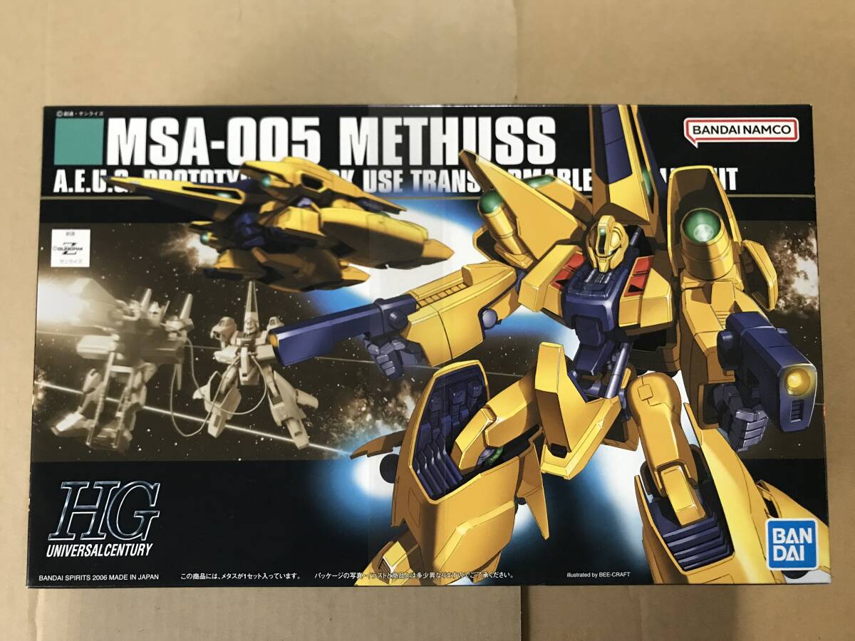 Yahoo!オークション -「hguc メッサーラ」(機動戦士Zガンダム Yahoo!オークション -「hguc メッサーラ」(機動戦士Zガンダム