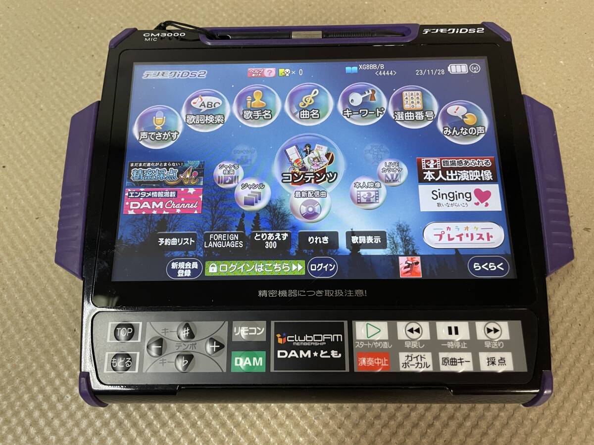 Yahoo!オークション -「デンモク 3000」(カラオケ機器 Yahoo!オークション -「デンモク 3000」(カラオケ機器