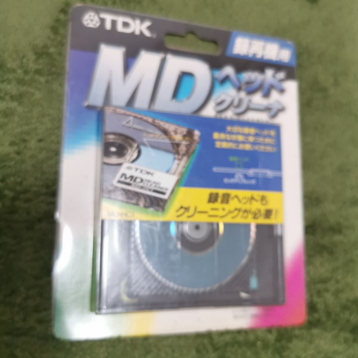 Yahoo!オークション -「tdk md クリーナー」の落札相場・落札価格 Yahoo!オークション -「tdk md クリーナー」の落札相場・落札価格