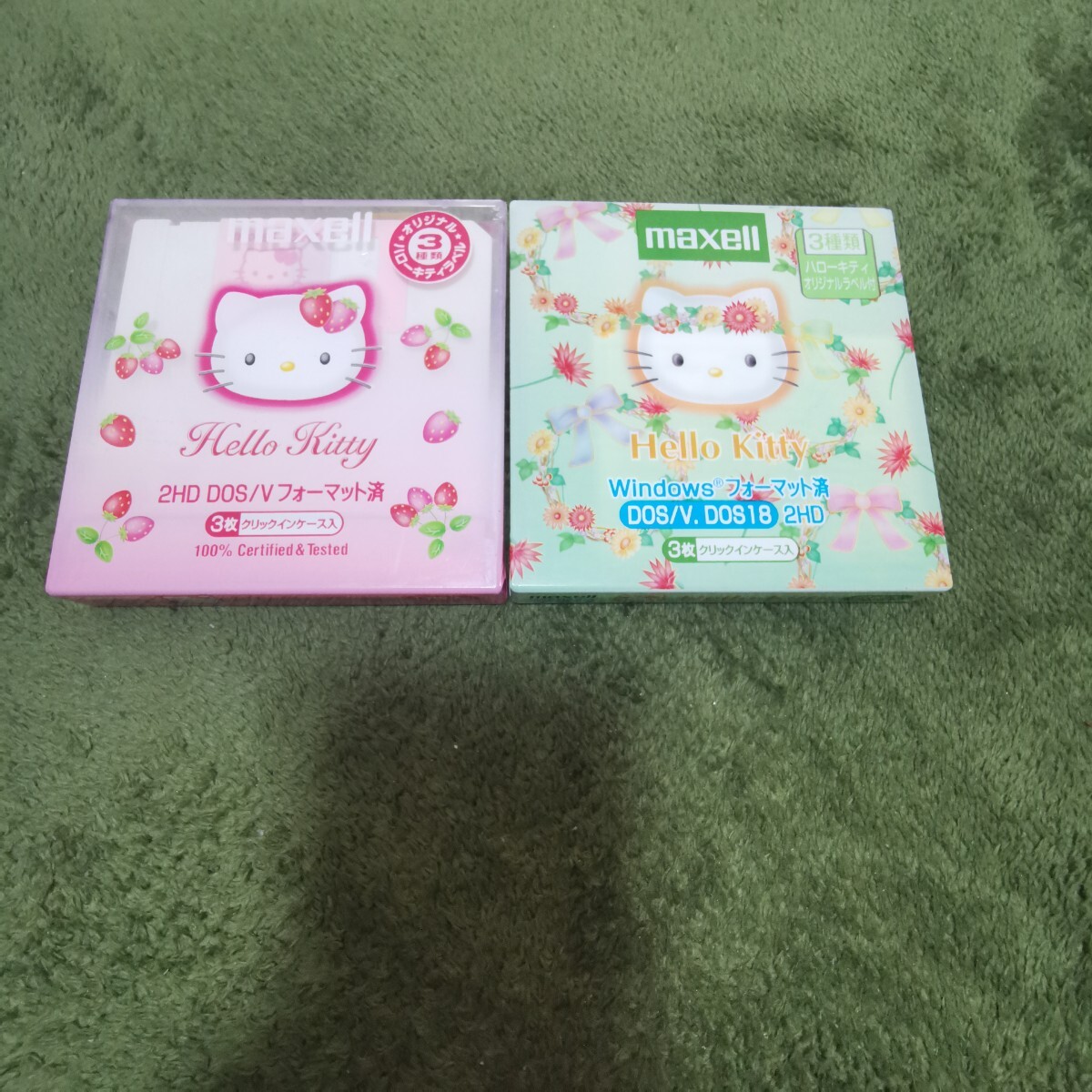 Yahoo!オークション -「hello kitty ハローキティ」(記録媒体 Yahoo!オークション -「hello kitty ハローキティ」(記録媒体