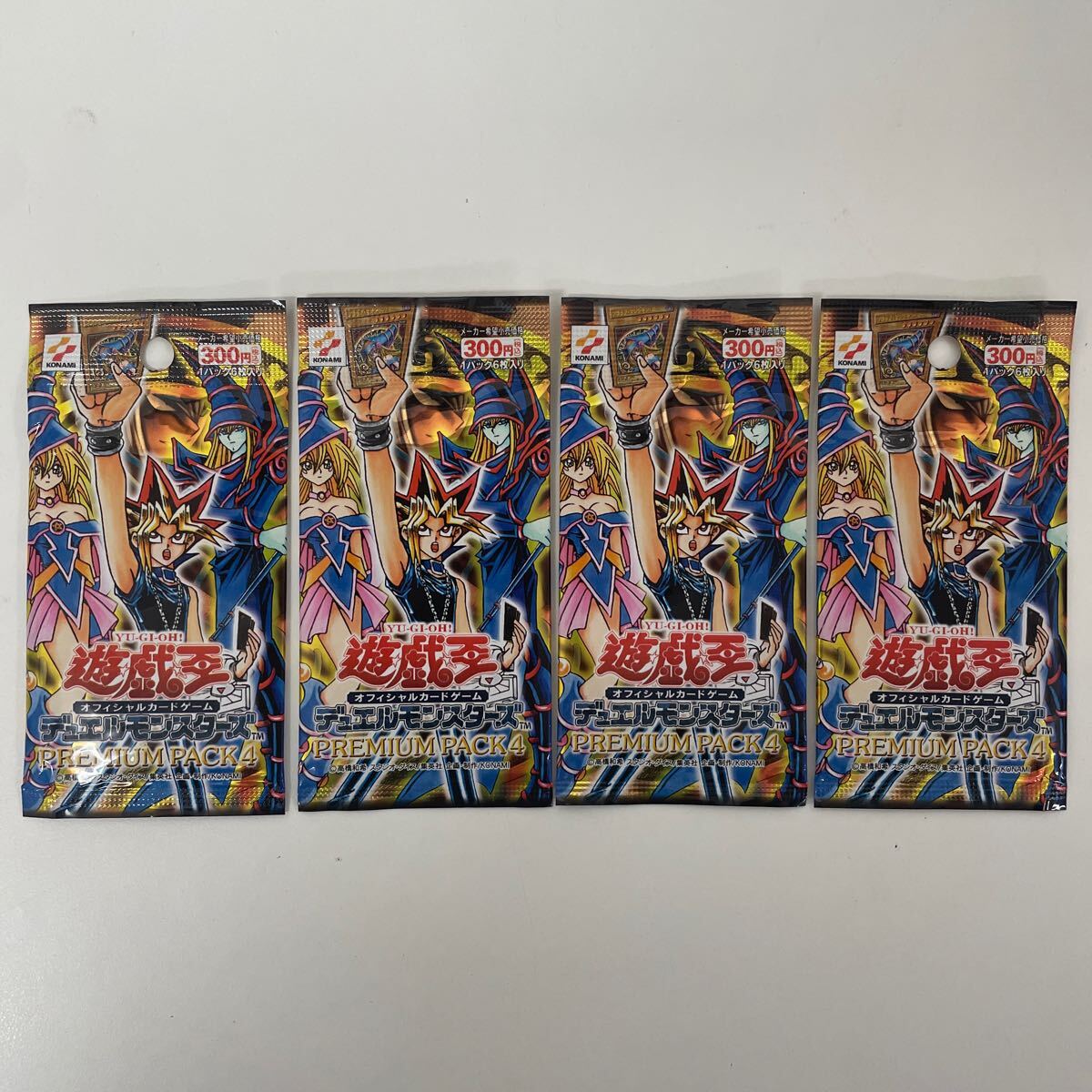 Yahoo!オークション -「遊戯王 プレミアムパック4」の落札相場 Yahoo!オークション -「遊戯王 プレミアムパック4」の落札相場