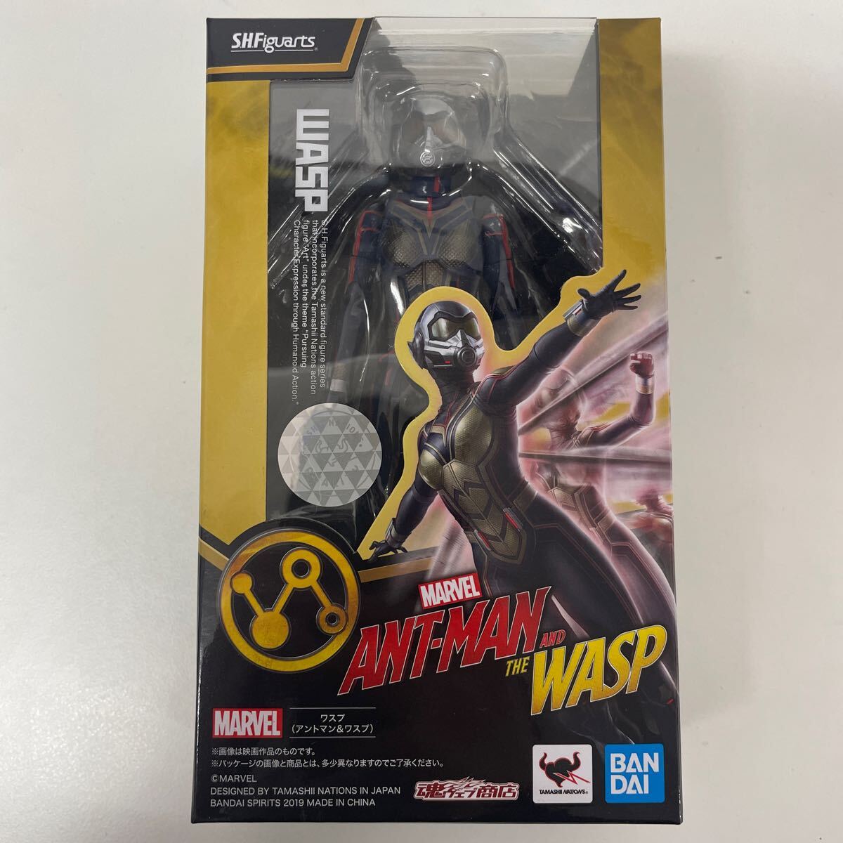 Yahoo!オークション -「s.h.figuarts アントマン」の落札相場 Yahoo!オークション -「s.h.figuarts アントマン」の落札相場