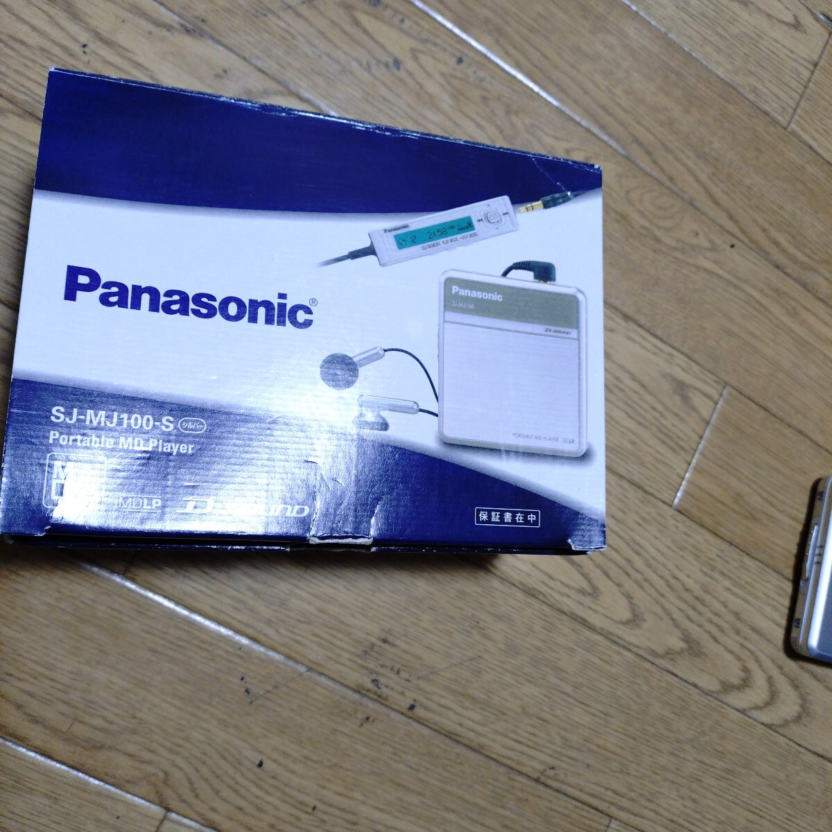 2025年最新】Yahoo!オークション -panasonic sj-mj100の中古品 2025年最新】Yahoo!オークション -panasonic sj-mj100の中古品