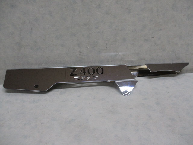 Yahoo!オークション -「z400fx」(チェーンカバー) (パーツ)の Yahoo!オークション -「z400fx」(チェーンカバー) (パーツ)の