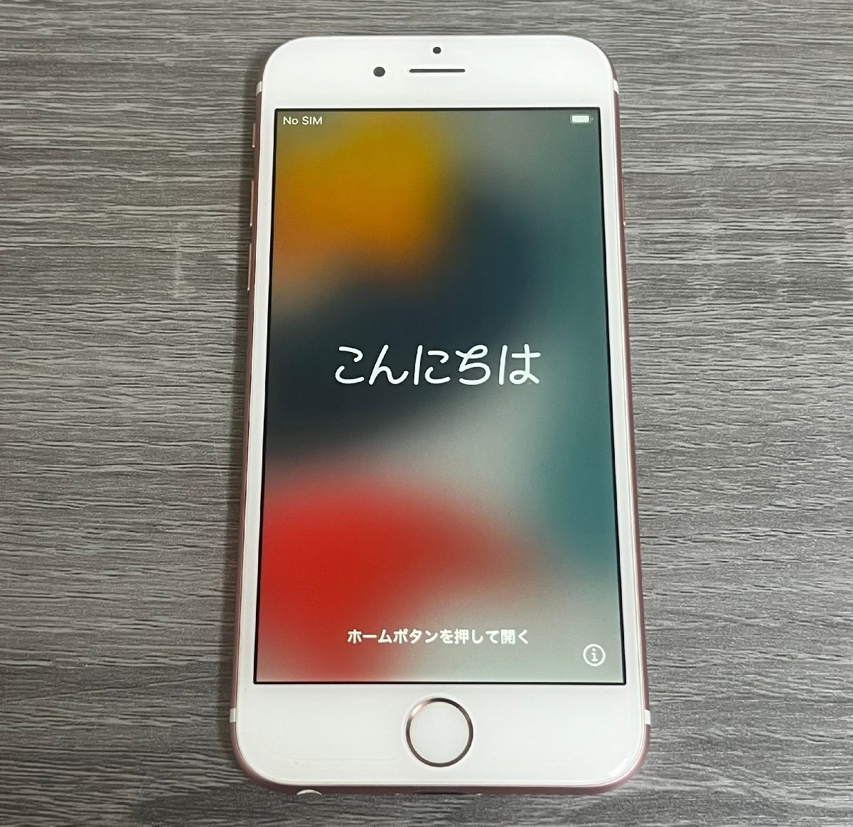 ムスビー｜正規SIMフリー/iphone6S/64GB/ローズゴールド/A-1688