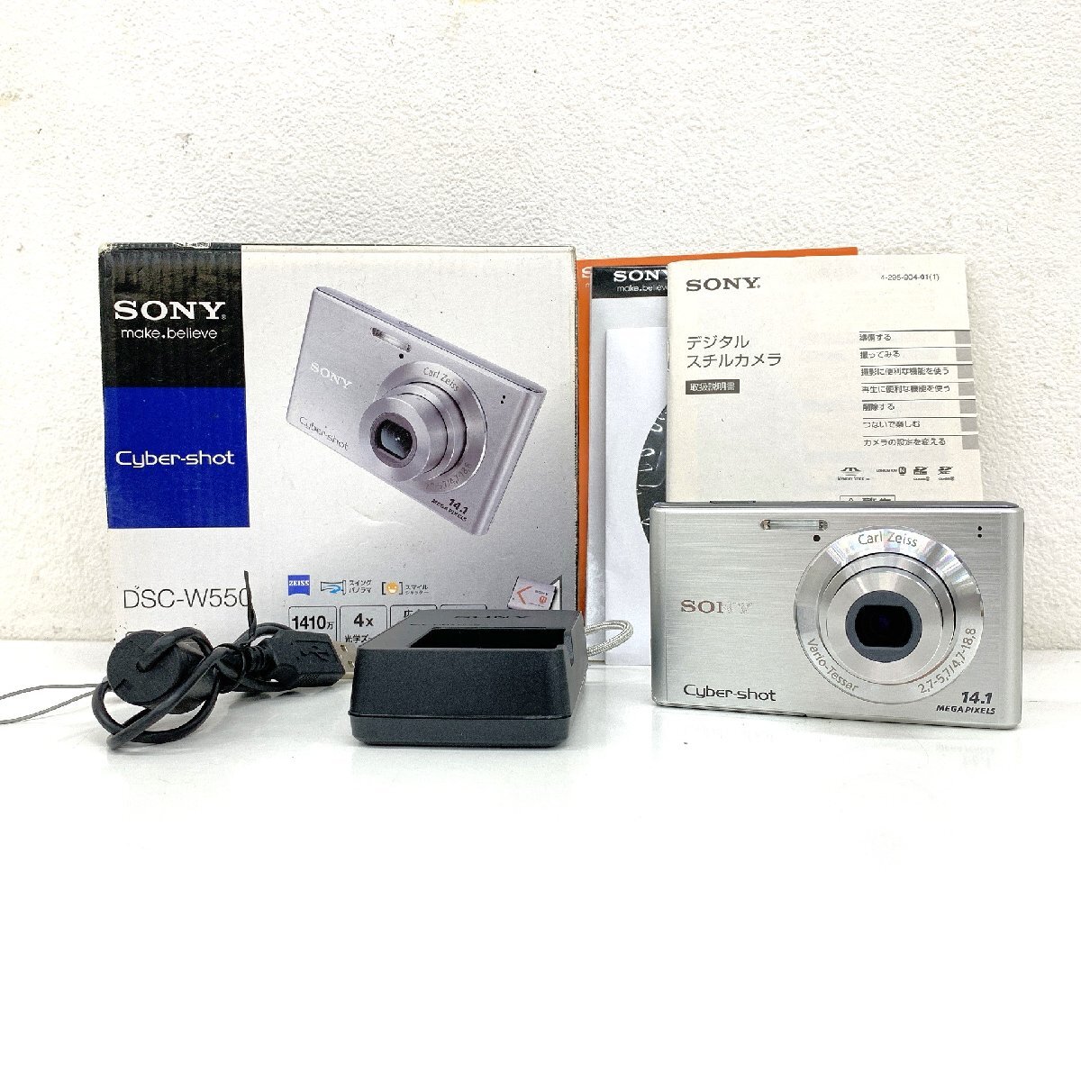 Yahoo!オークション -「sony dsc w550」の落札相場・落札価格 Yahoo!オークション -「sony dsc w550」の落札相場・落札価格