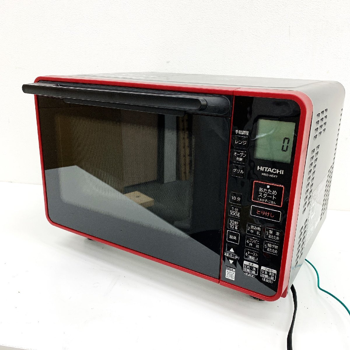 Yahoo!オークション -「オーブンレンジ 中古 hitachi」(オーブン Yahoo!オークション -「オーブンレンジ 中古 hitachi」(オーブン