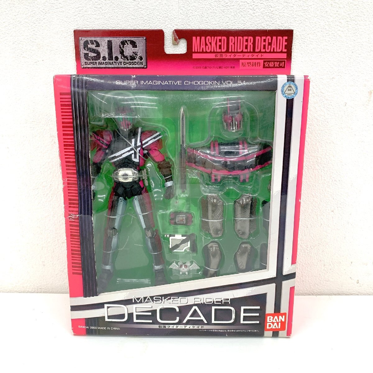 Yahoo!オークション -「s i c」(仮面ライダーディケイド) (仮面 Yahoo!オークション -「s i c」(仮面ライダーディケイド) (仮面