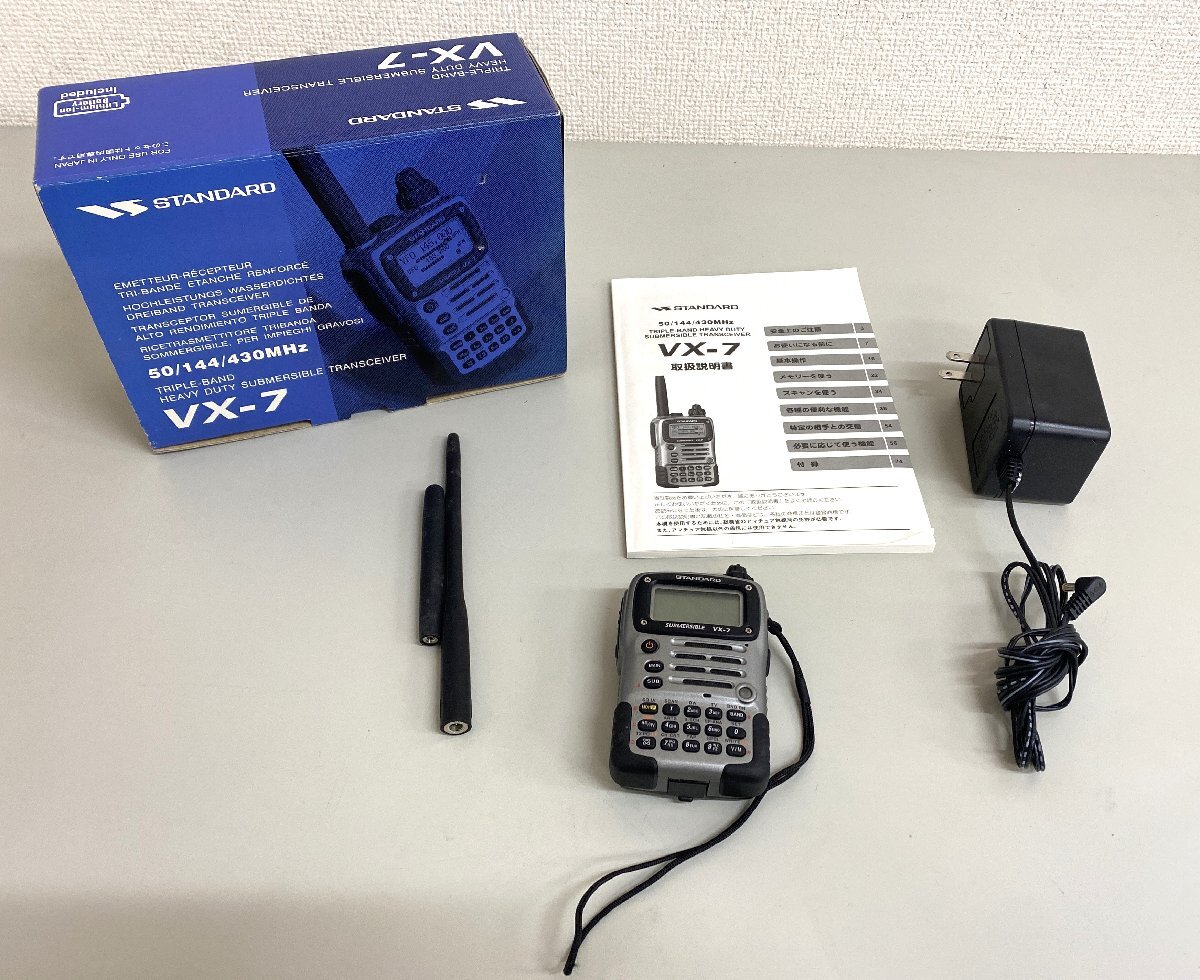 Yahoo!オークション -「vx-7 ハンディー」の落札相場・落札価格 Yahoo!オークション -「vx-7 ハンディー」の落札相場・落札価格