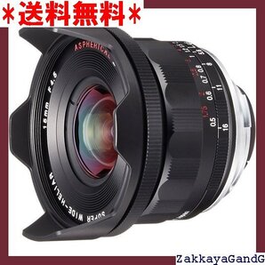 ☆★☆ フォクトレンダー VoightLander 単焦点レン サイズ対応 130135 SWヘリアー15F4.5VM3 57