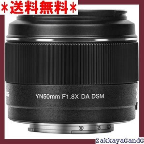 ☆★☆ YN50mm F1.8X DA DSM/FUJIFIL X-T1 X-T30 II、X-T30、X-T20、、、 160