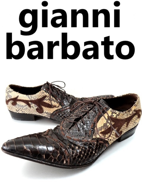 Yahoo!オークション -「gianni barbato」の落札相場・落札価格 Yahoo!オークション -「gianni barbato」の落札相場・落札価格