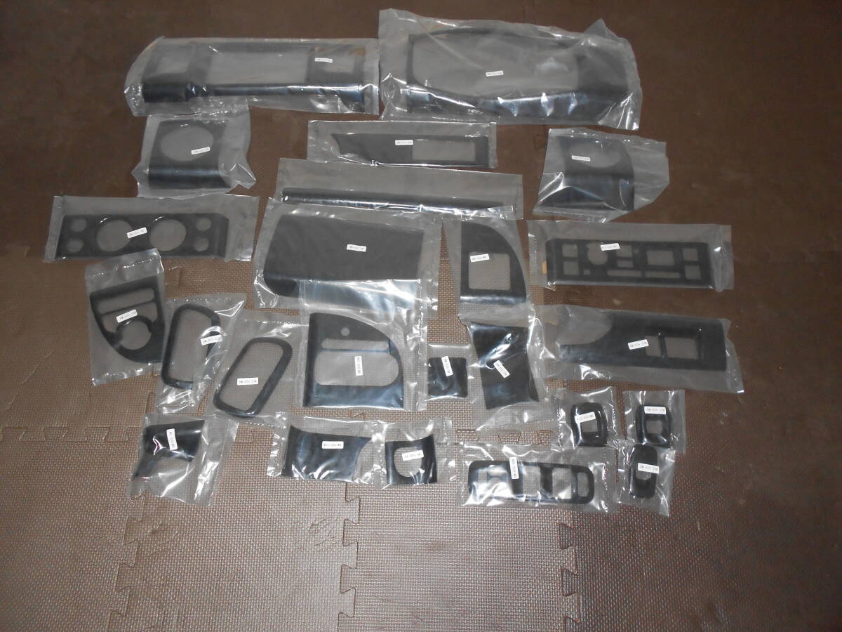 スズキ DA64W DA64V インテリアパネル ブラックウッド 24点セット!!