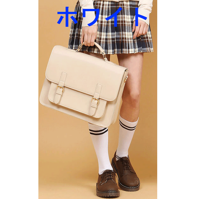 ショルダーバッグ ミニ ショルダーバッグ「PU」エ 手染め バッグ 大人気 ビジネス 総 ハンドバッグ 書類鞄(ホワイト)