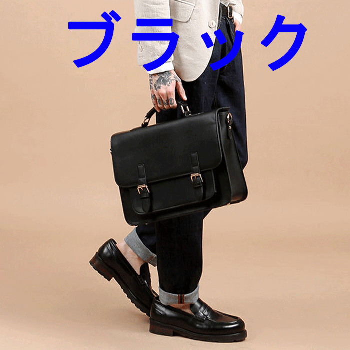 ショルダーバッグ ミニ ショルダーバッグ「PU」エ 手染め バッグ 大人気 ビジネス 総 ハンドバッグ 書類鞄 （ブラック）
