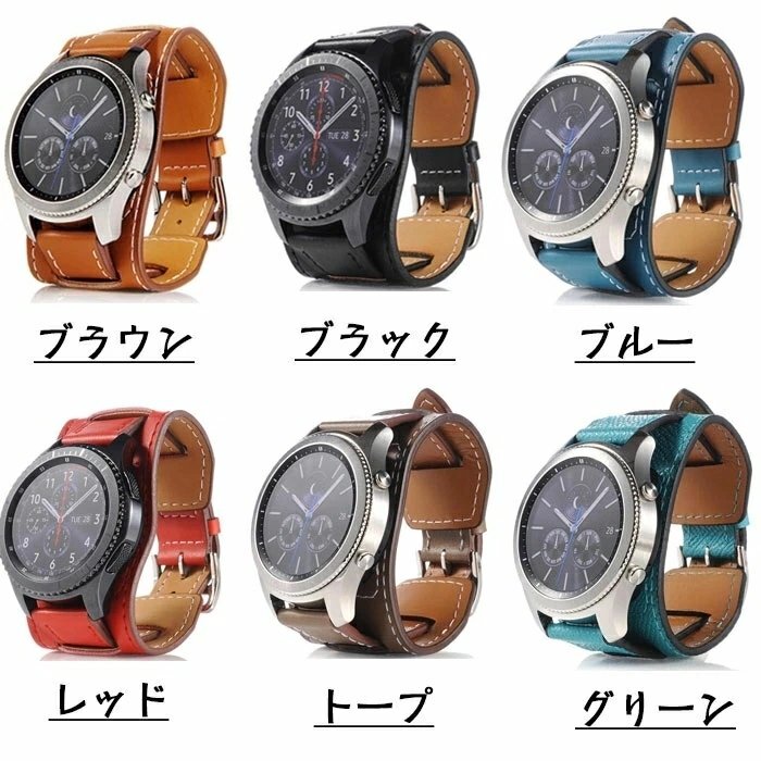 Yahoo!オークション -「samsung gear s」の落札相場・落札価格 Yahoo!オークション -「samsung gear s」の落札相場・落札価格