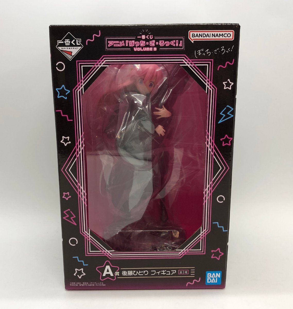 ぼっちざろっく　 喜多郁代　 D賞　フィギュア　F賞　ちょこのっこ　H賞　アクリルマグネット　新品未開封　一番くじ