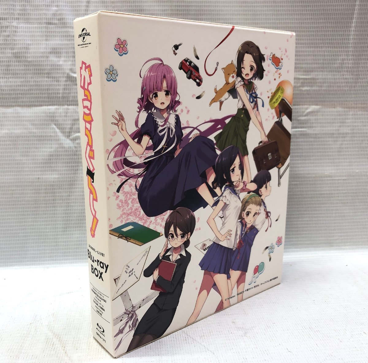 Yahoo!オークション -「がっこうぐらし blu-ray」の落札相場