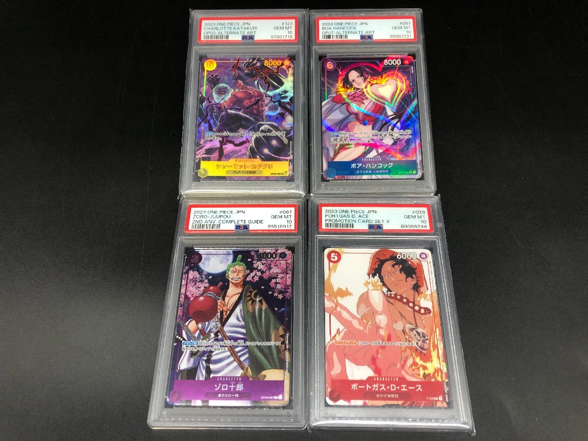Yahoo!オークション -「ハンコック psa10」の落札相場・落札価格 Yahoo!オークション -「ハンコック psa10」の落札相場・落札価格