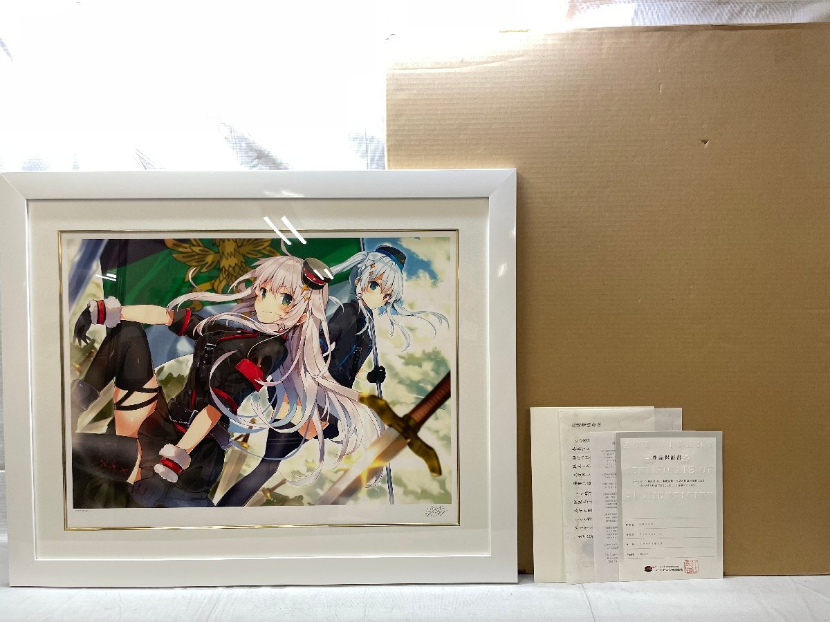 Yahoo!オークション -「版画 三嶋くろね」の落札相場・落札価格 Yahoo!オークション -「版画 三嶋くろね」の落札相場・落札価格
