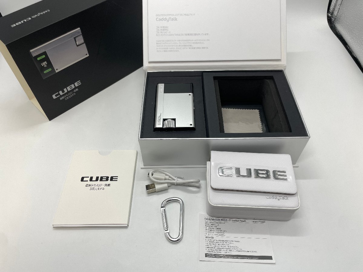 Yahoo!オークション -「キャディトーク cube」の落札相場・落札価格 Yahoo!オークション -「キャディトーク cube」の落札相場・落札価格