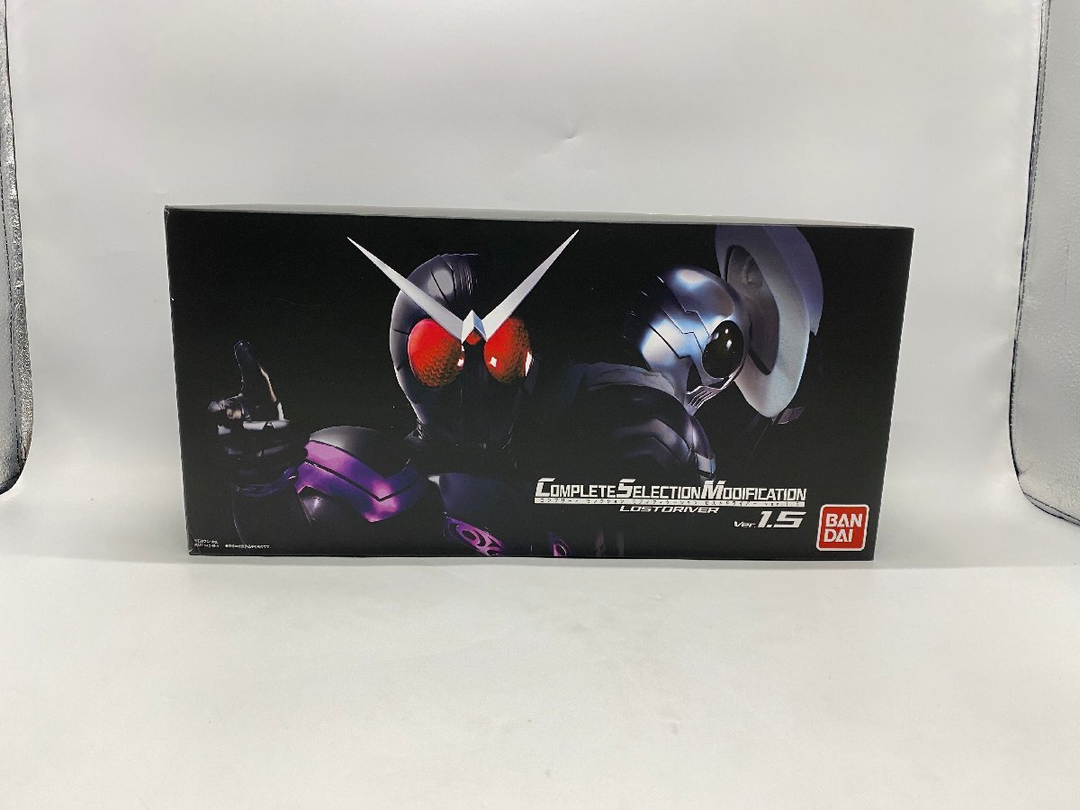 Yahoo!オークション -「csm ロストドライバー ver.1.5 Yahoo!オークション -「csm ロストドライバー ver.1.5