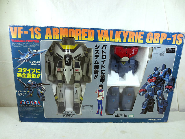 2025年最新】Yahoo!オークション -タカトクトイスの中古品・新品