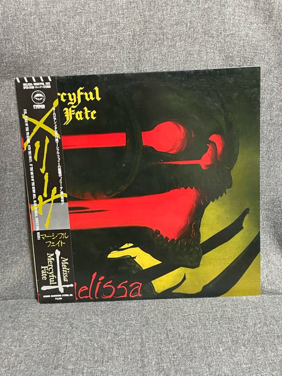 Yahoo!オークション -「mercyful fate」(レコード) の落札相場