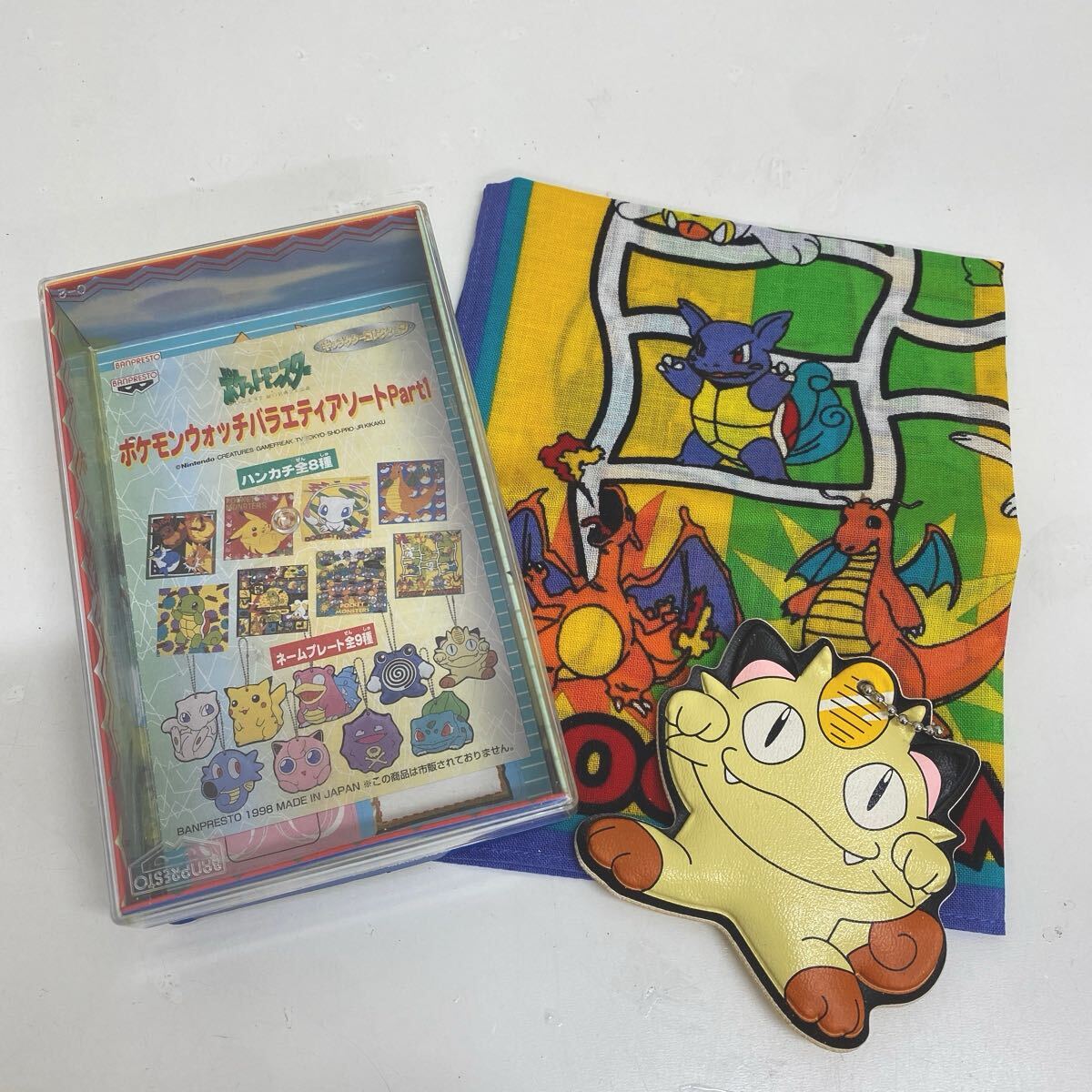 2025年最新】Yahoo!オークション -ポケモン ハンカチの中古品