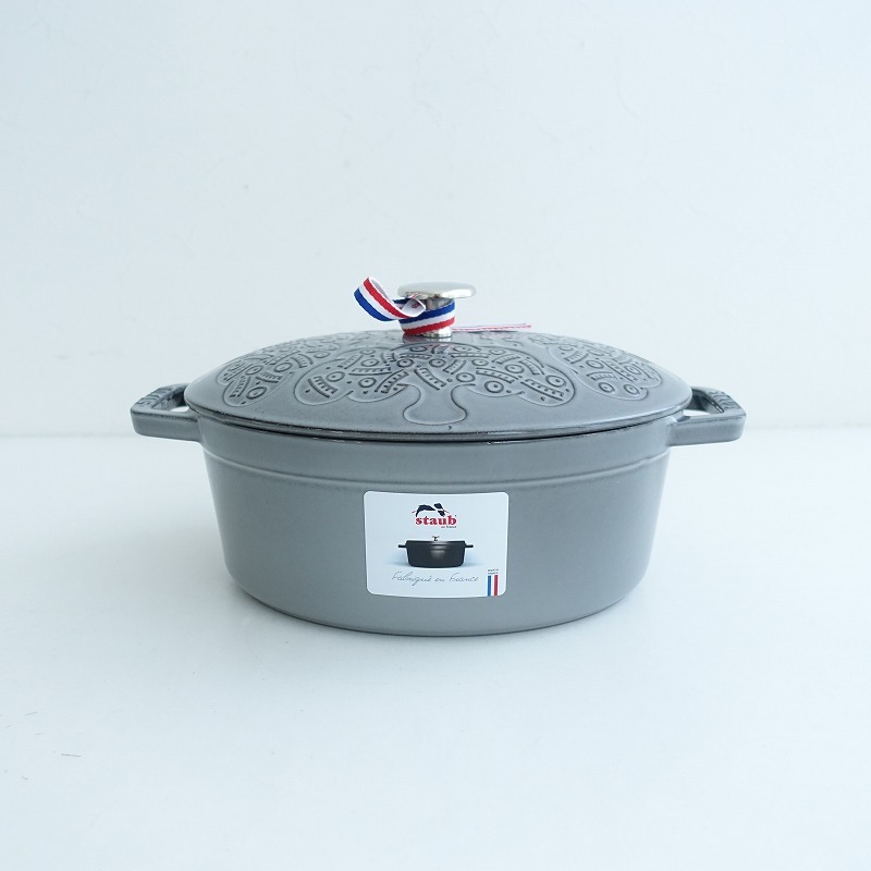 Yahoo!オークション -「staub ストウブ オーバル」の落札相場 Yahoo!オークション -「staub ストウブ オーバル」の落札相場