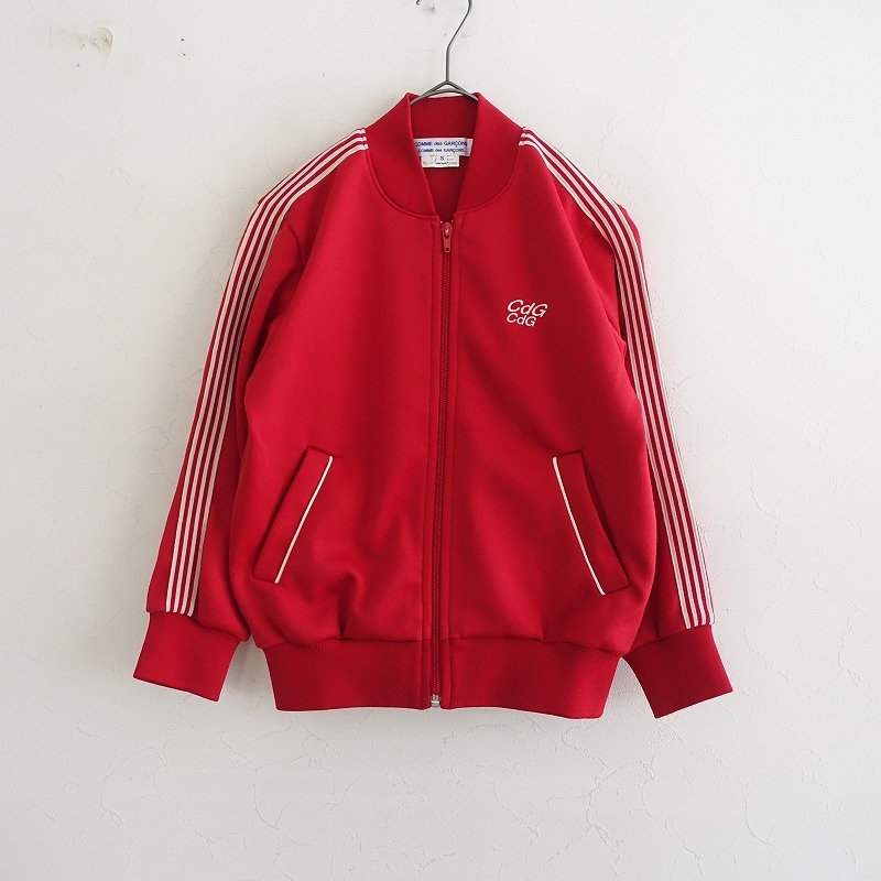 2025年最新】Yahoo!オークション -comme des garcons トラック 2025年最新】Yahoo!オークション -comme des garcons トラック